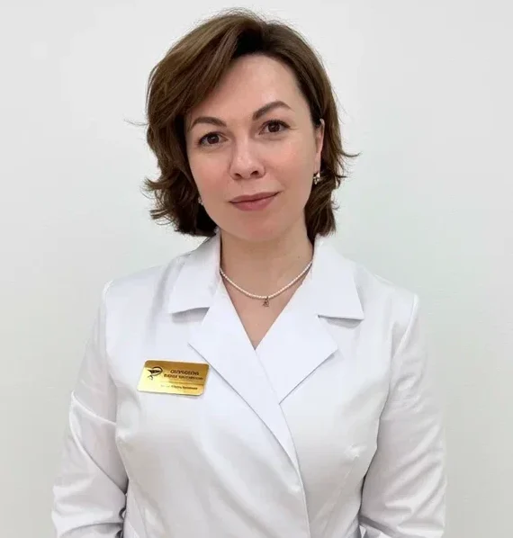фото специалиста Стукалова Алина Викторовна