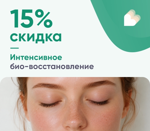 Воскресенье рабочий день